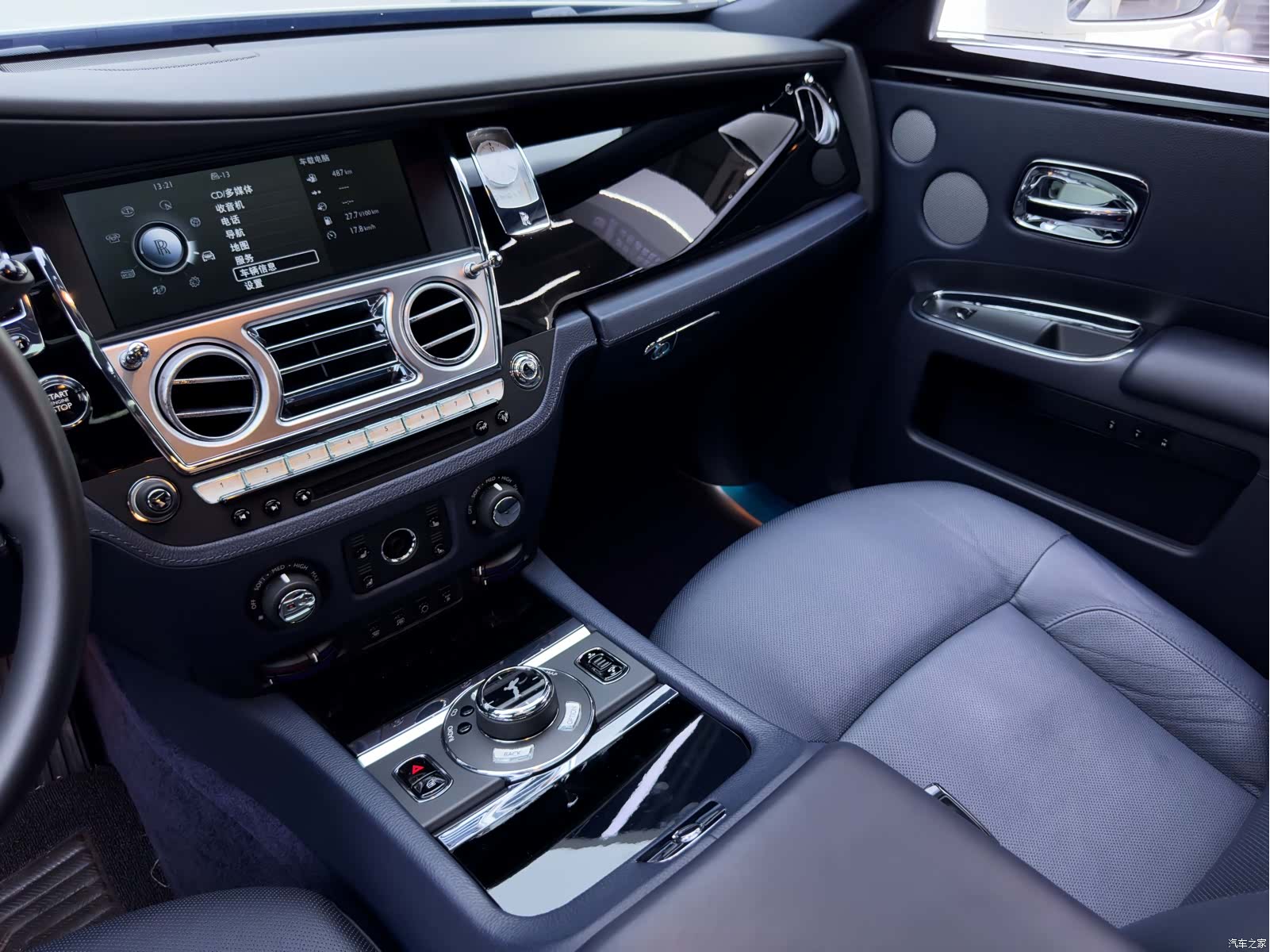 Rolls-Royce Ghost, 2014 21