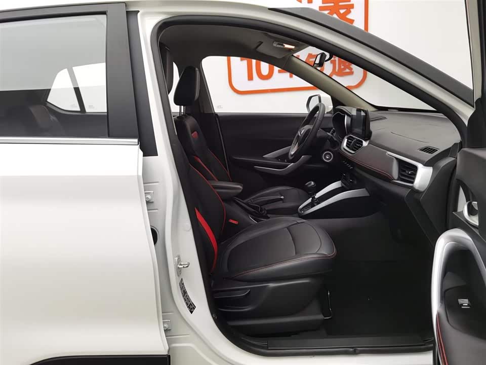Baoding 510 Baoding 510
