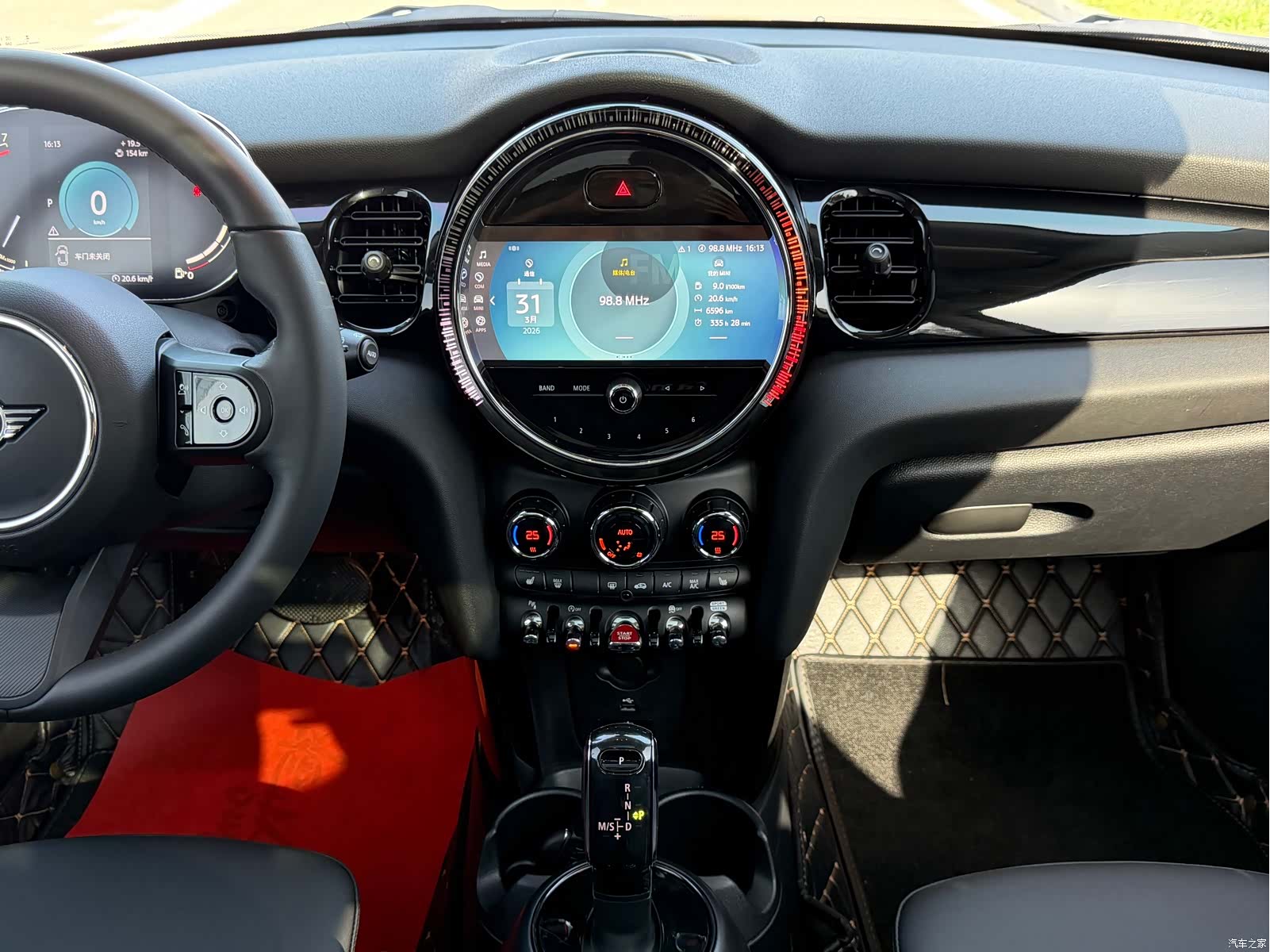 Mini Cooper, 2024 11