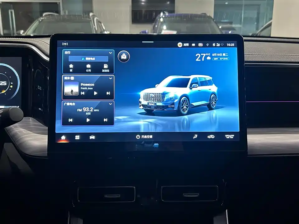 Trumpchi Trumpchi GS8