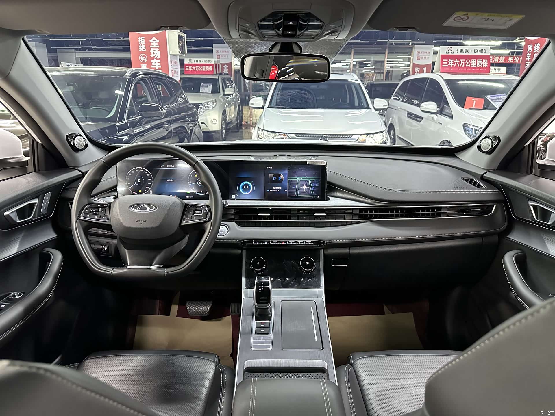 Chery Tiggo 7, 2023 18