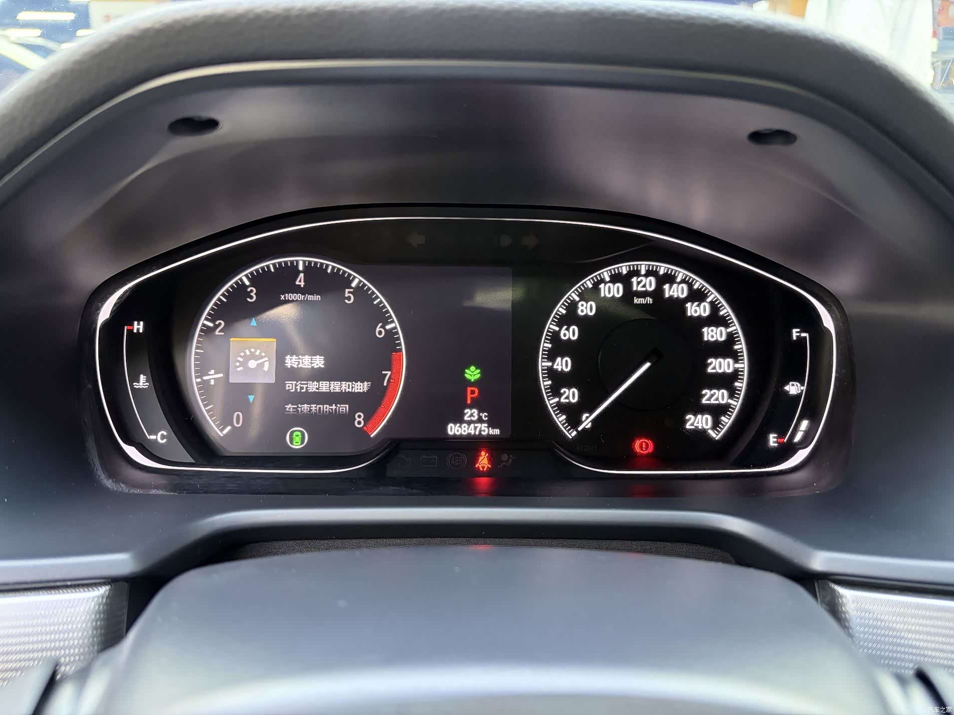 Honda Accord, 2021 16