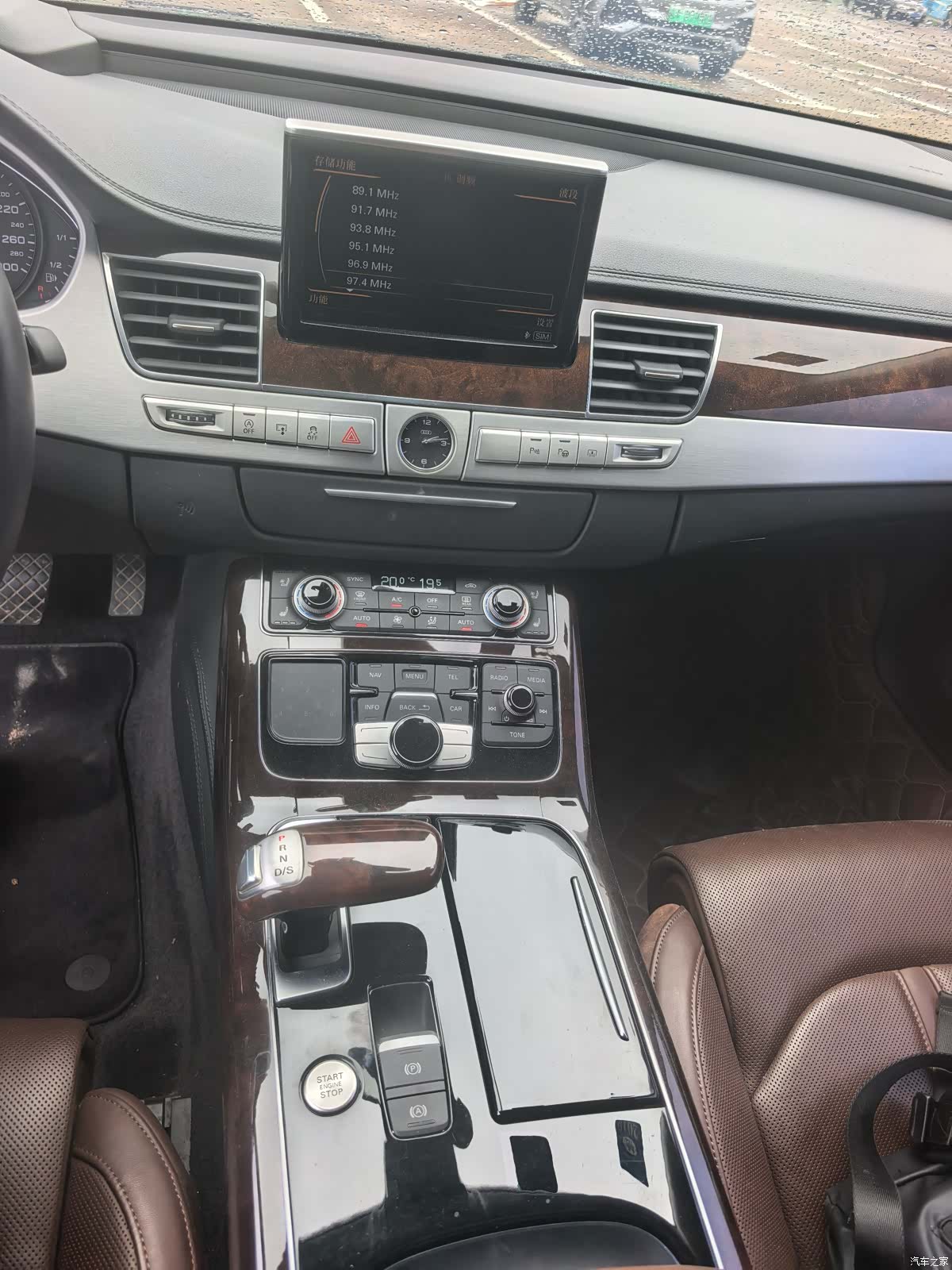 Audi A8L, 2015 6