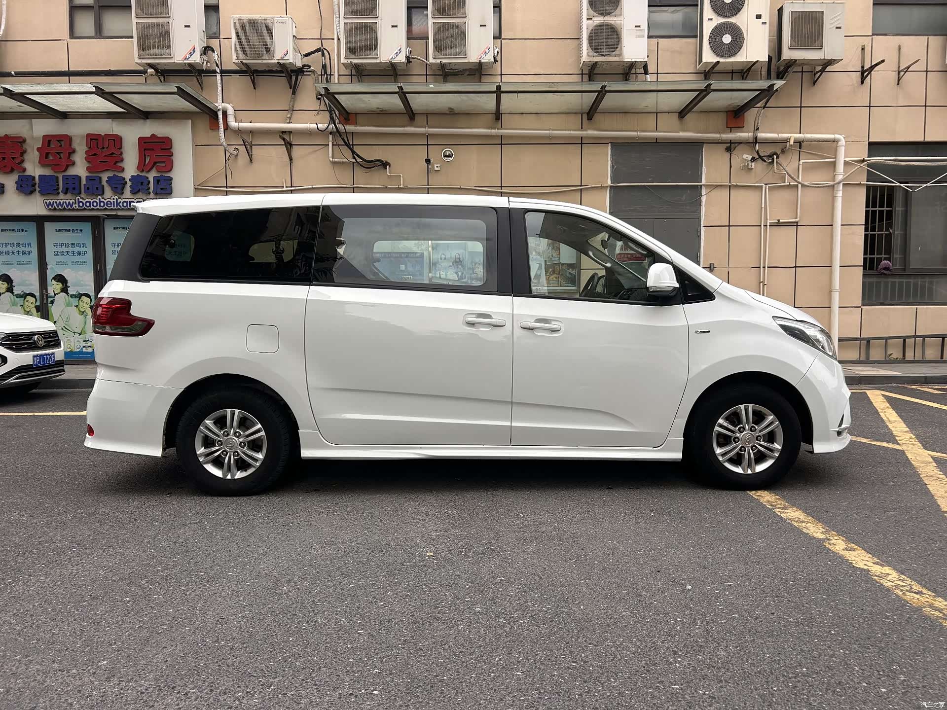 Maxus G10, 2022 7