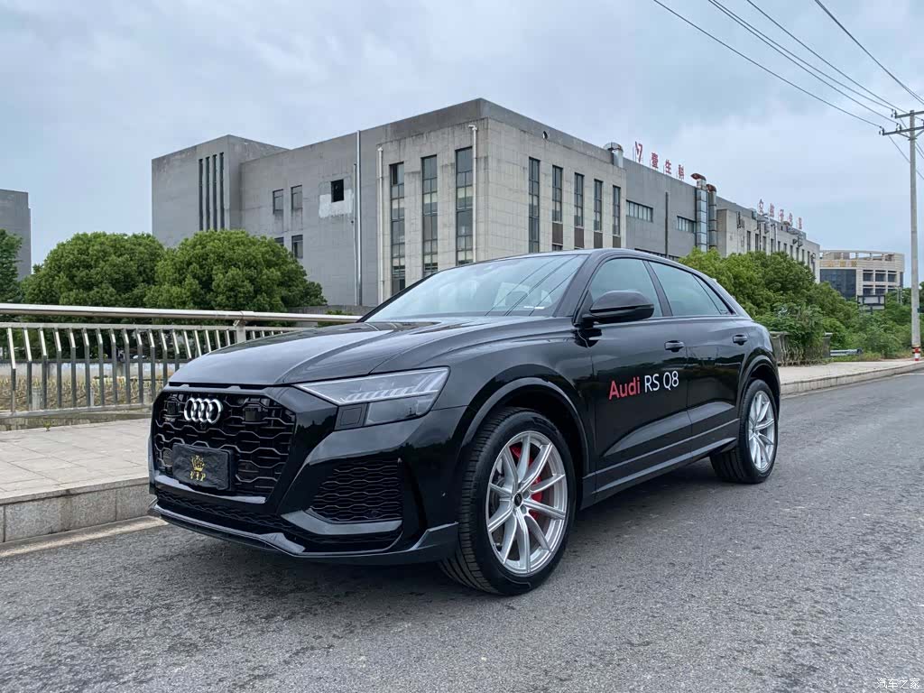 Audi Q8