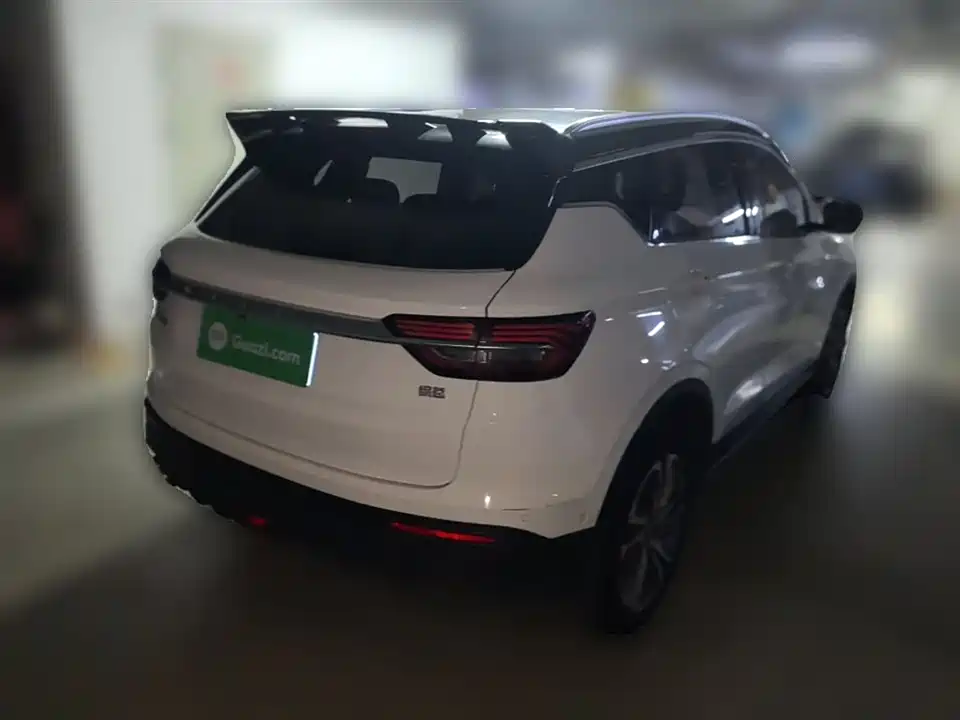 Geely Collray