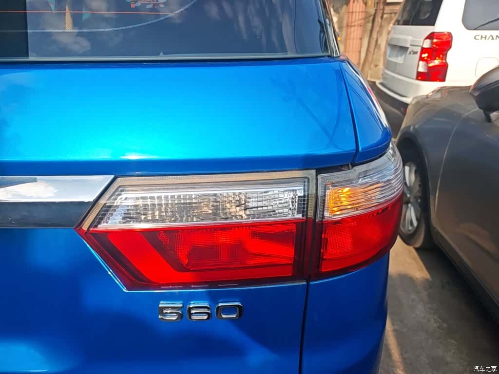 DongFeng S560, 2020 8