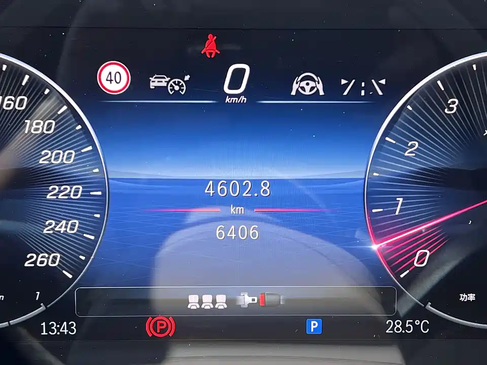 Mercedes-Benz Maybach GLS