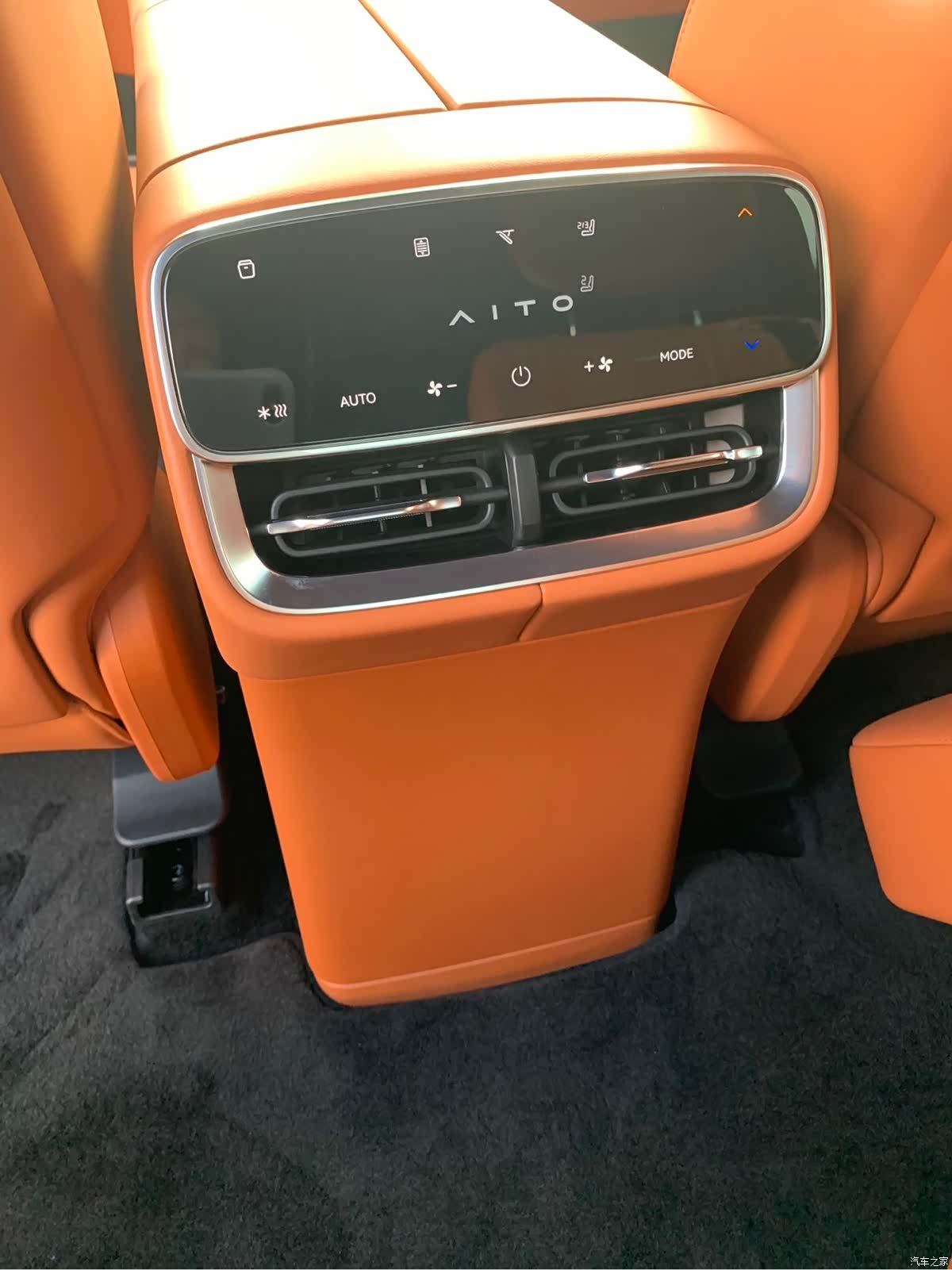 AITO M7, 2025 10