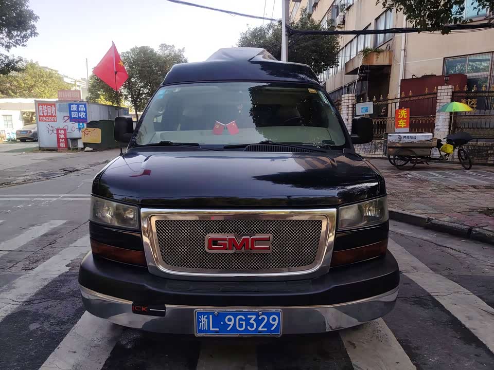GMC SAVANA
