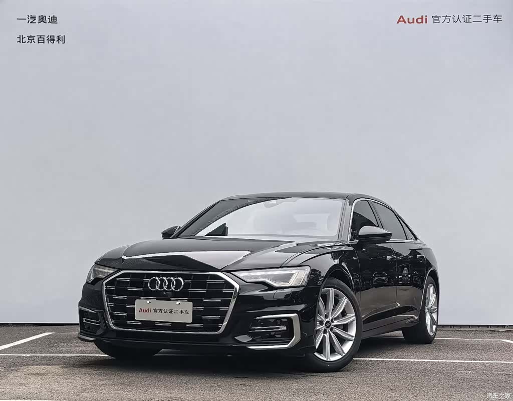 Audi A6L, 2023 1