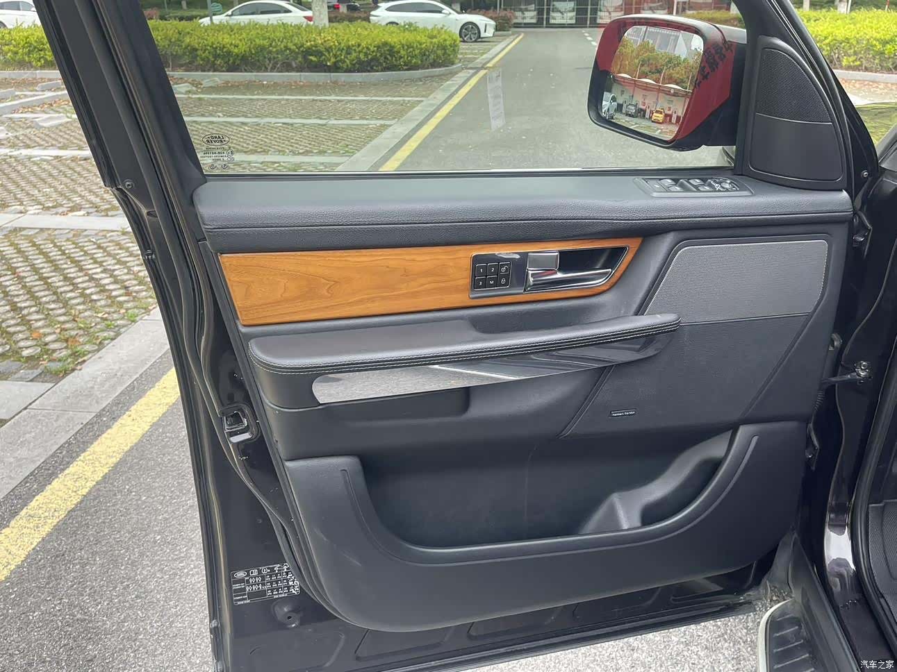 Land Rover Range Rover, 2012 6