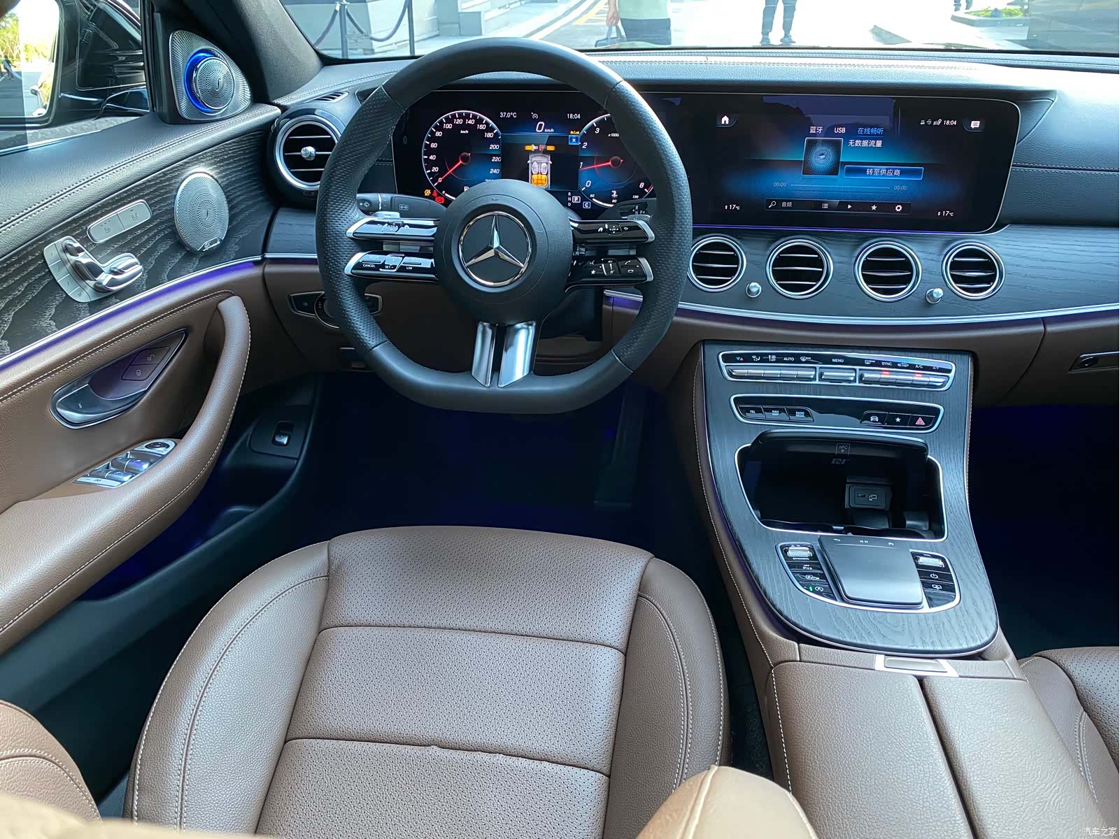 Mercedes-Benz E-Class, 2023 12