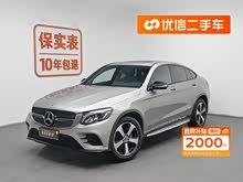 ����GLC���� 2019�� GLC 200 4MATIC ����SUV