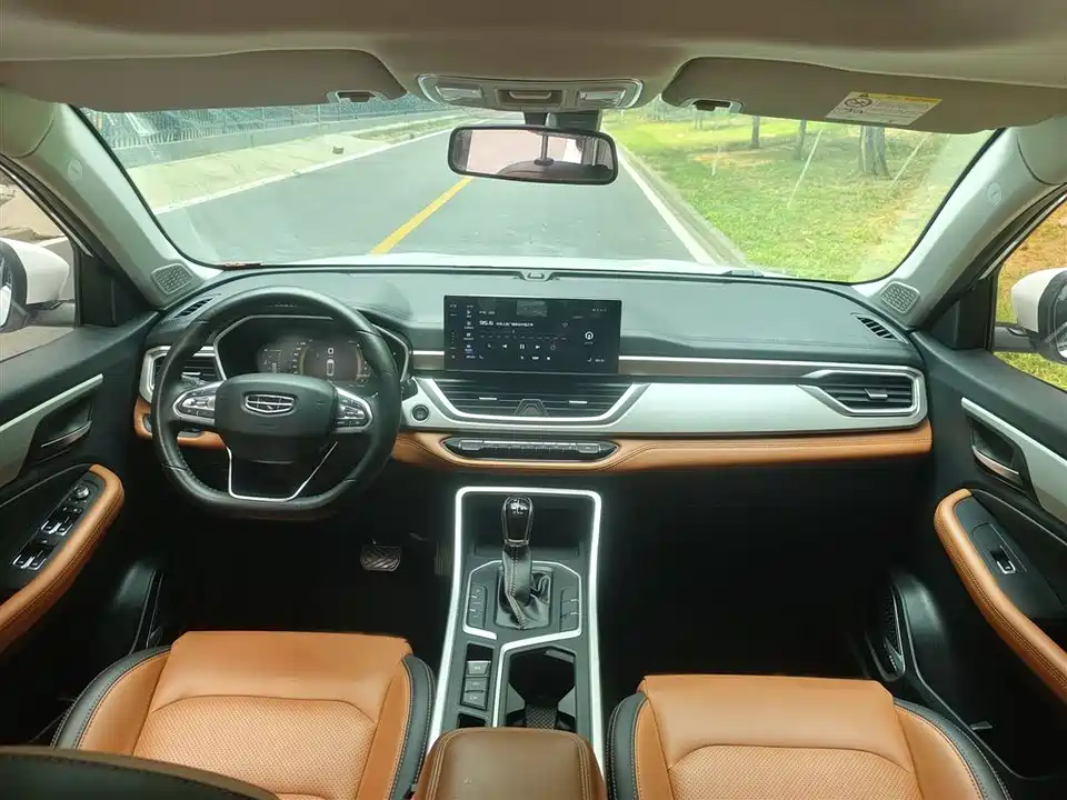 Geely Vision X6