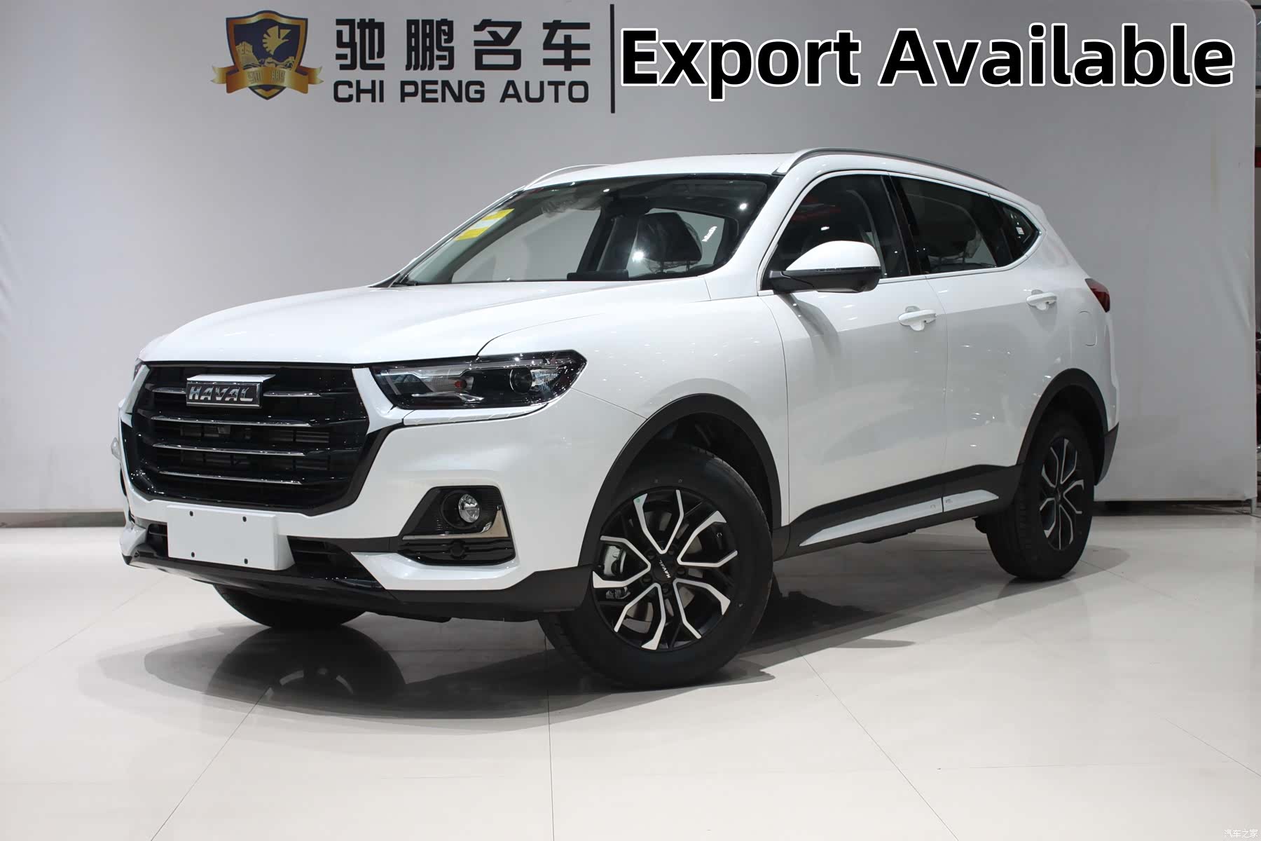 Haval H6, 2026 1
