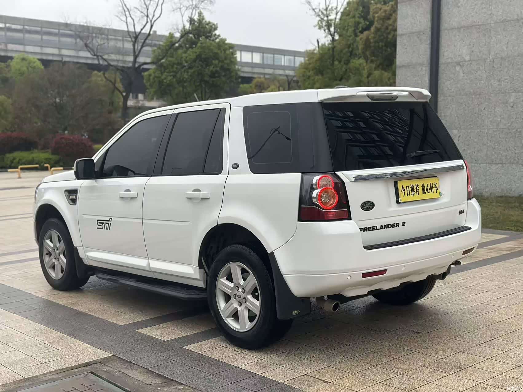 Land Rover Si4, 2014 все фото