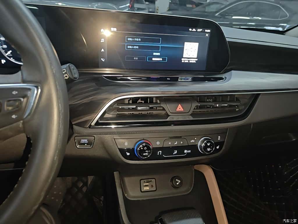 Buick GL6, 2022 13