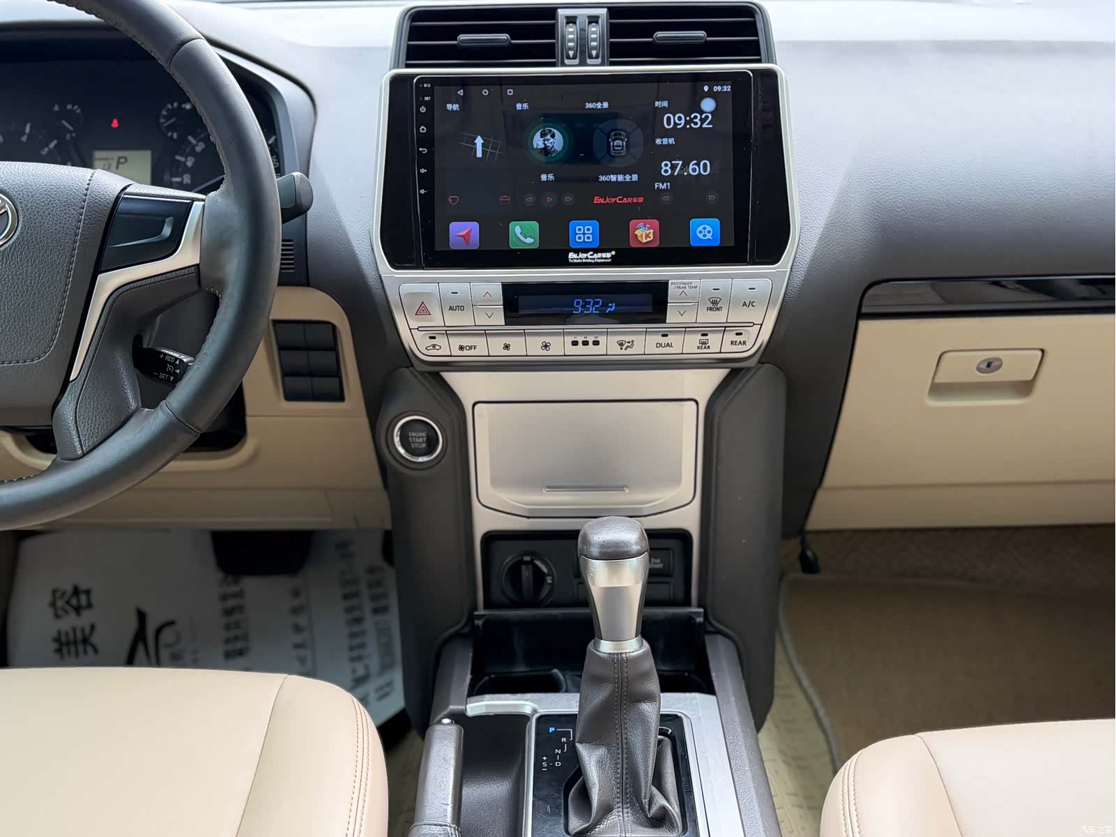 Toyota Prado, 2019 9