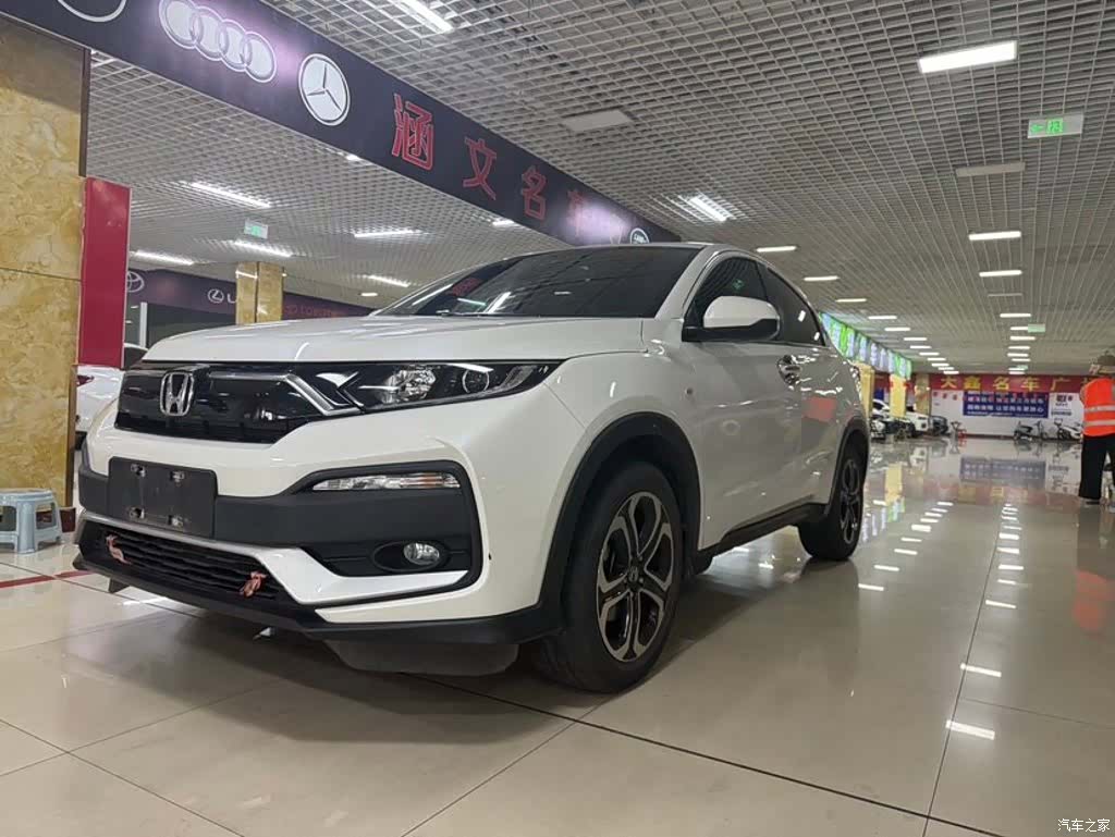 Honda XR-V