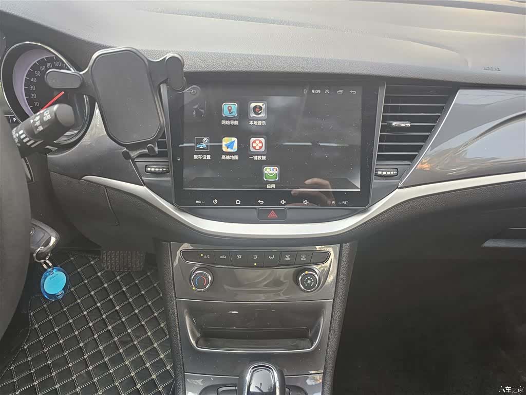 Buick Verano, 2017 13