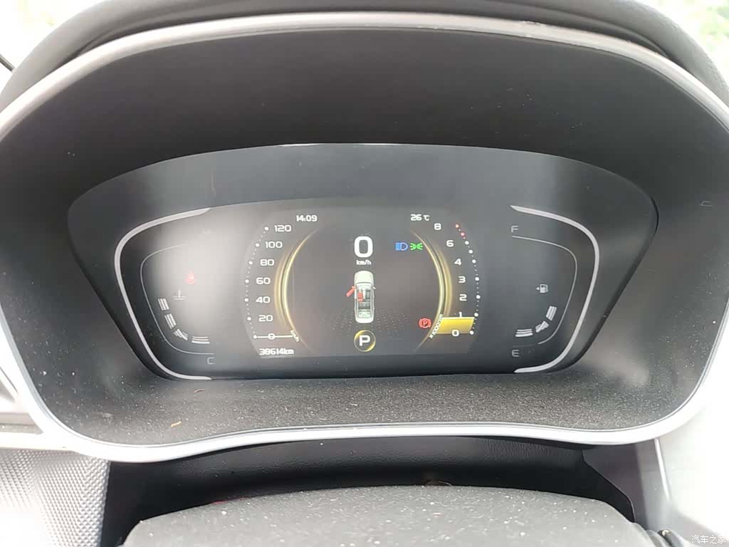 Geely Binray, 2019 8