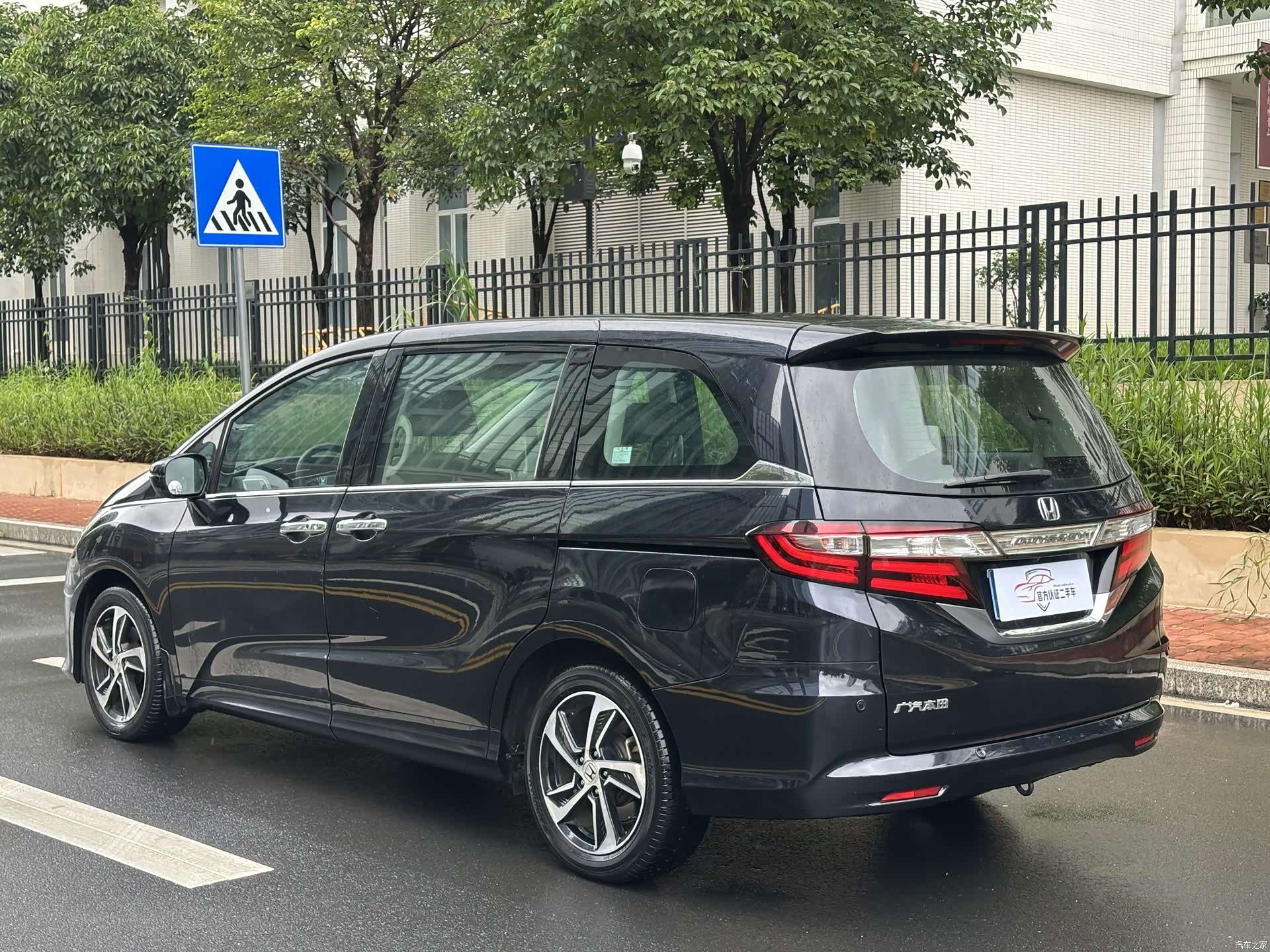 Honda Odyssey, 2017 14
