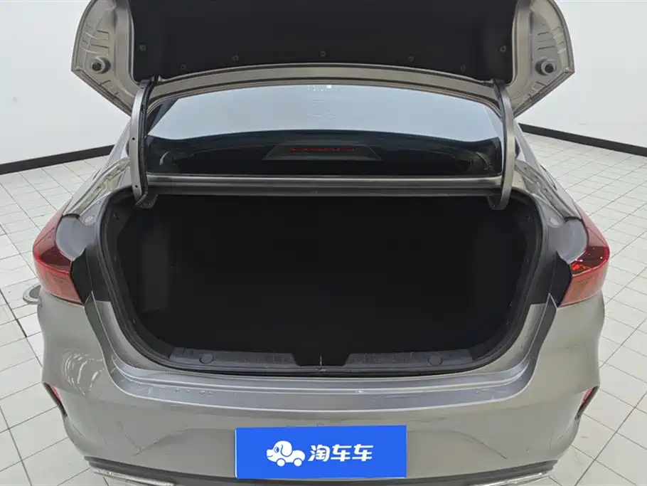 Changan Yidong