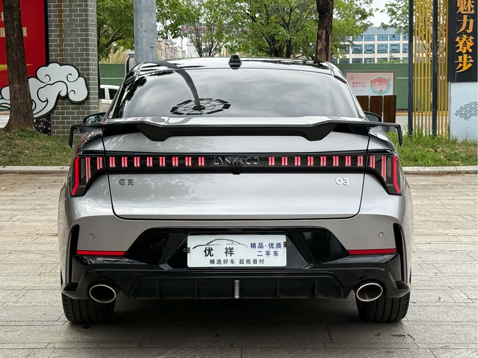 Lynk & Co 02, 2025 17