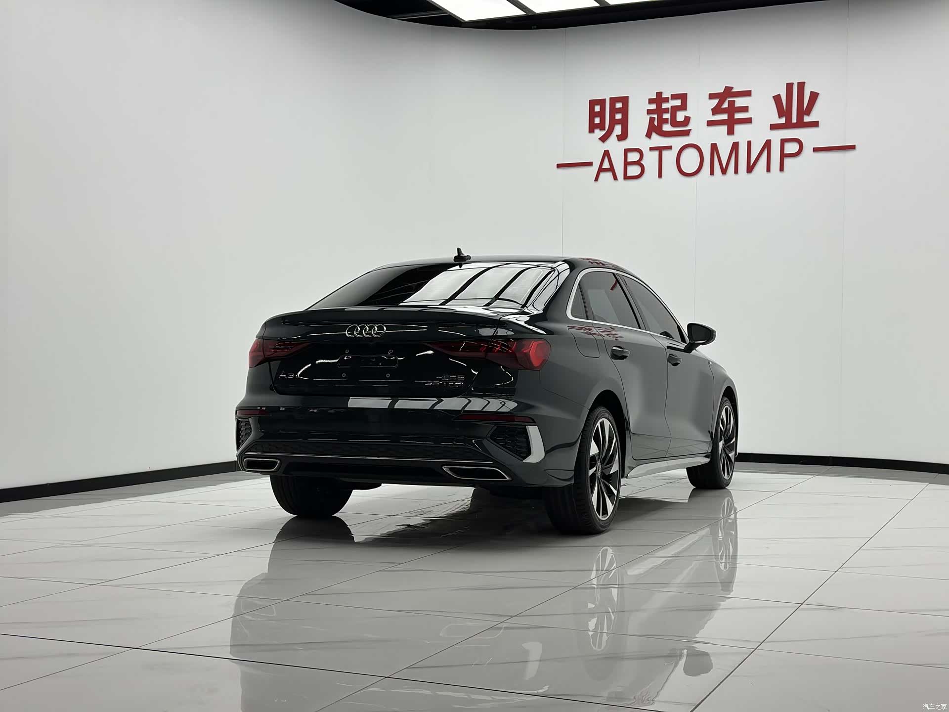 Audi A3, 2023 9