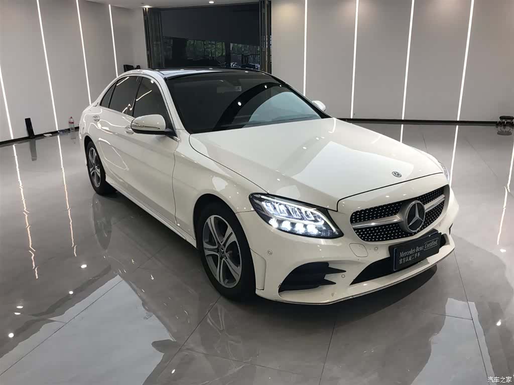 Mercedes-Benz C-Class, 2020 9