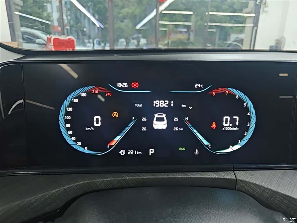 Changan Eado, 2024 12