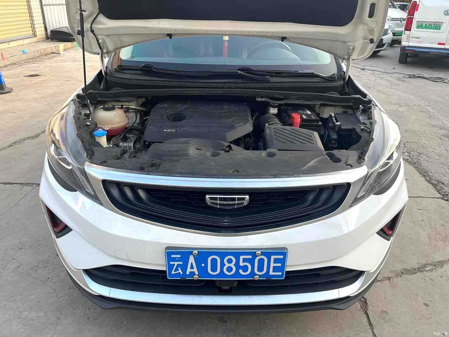 Geely Emgrand, 2021 7