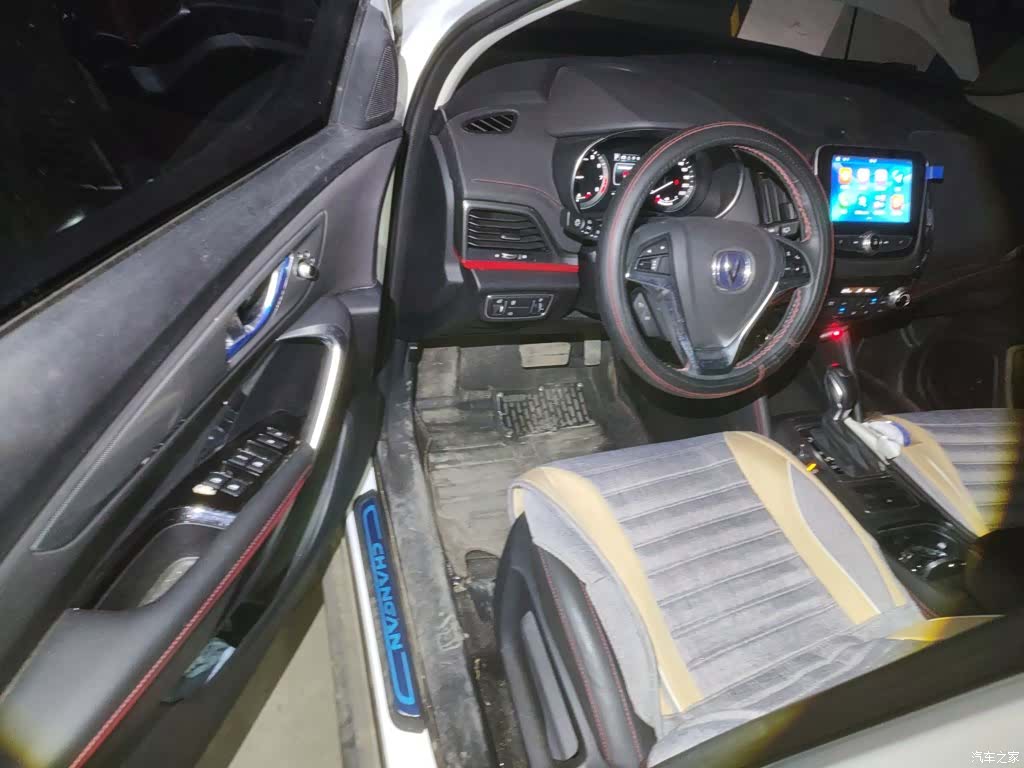 Changan CS55, 2017 14