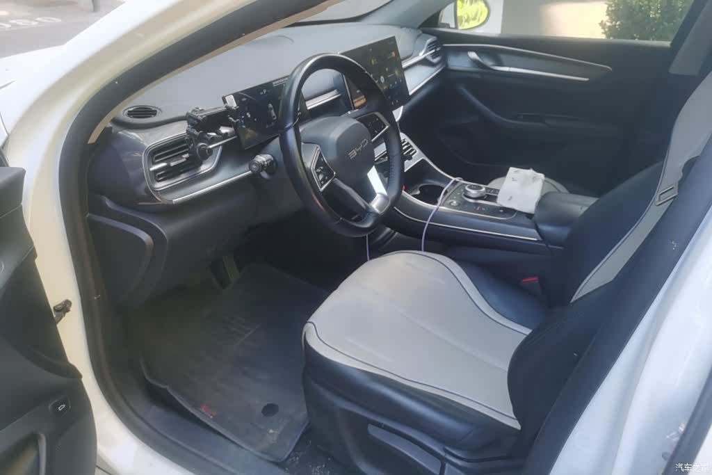 BYD Destroyer 05, 2024 9