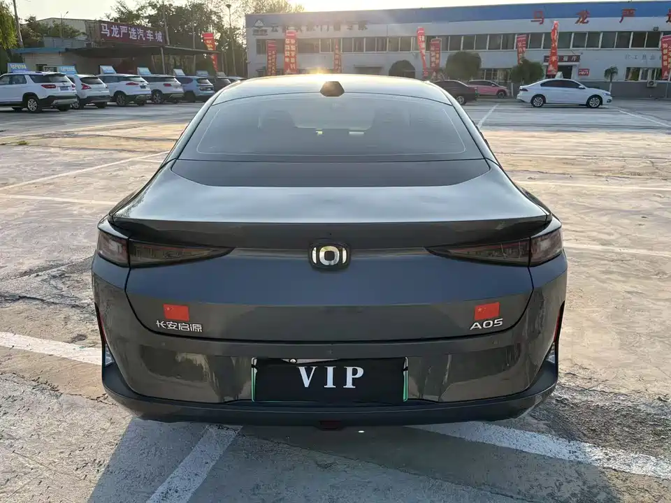 Changan A05