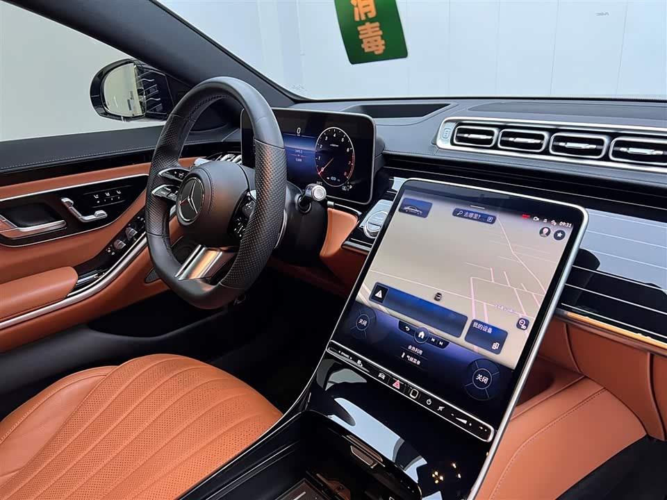 Mercedes-Benz S-class