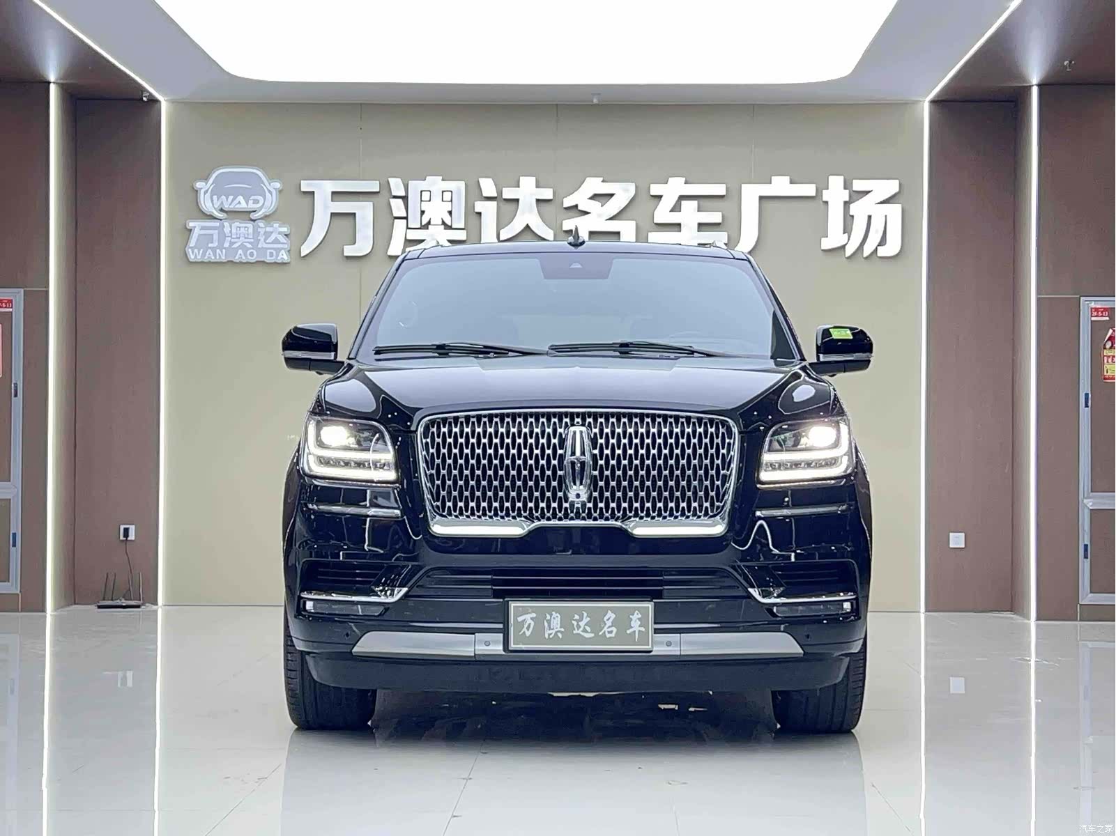 Lincoln Navigator, 2022 2