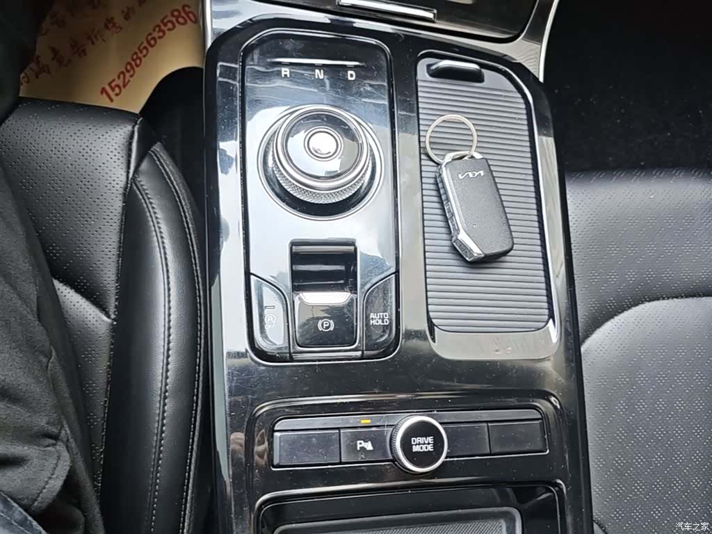 Kia K5, 2021 10