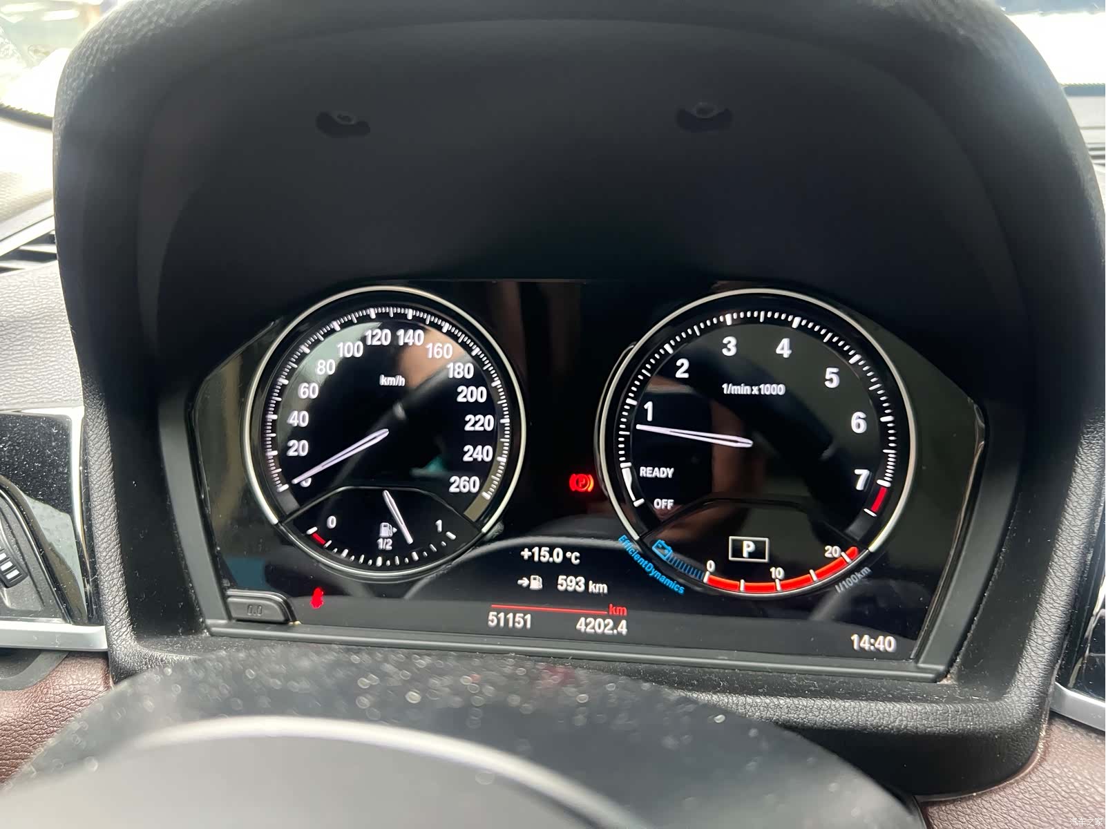 BMW X1, 2021 7