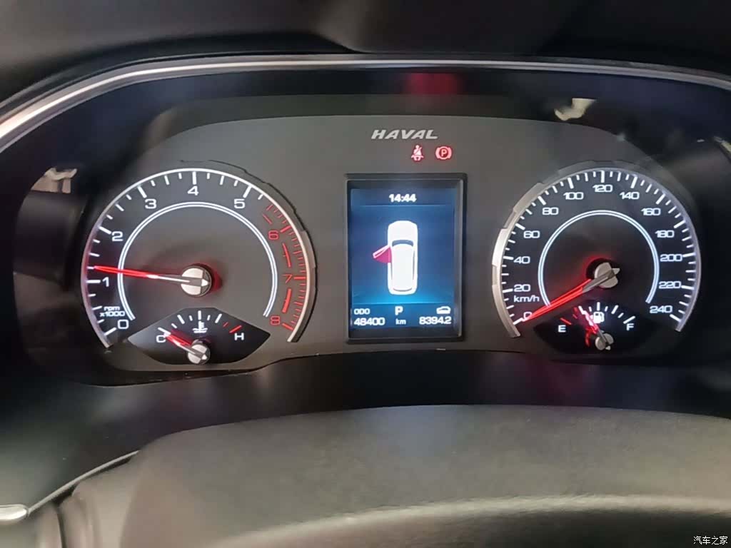 Haval H6, 2021 12