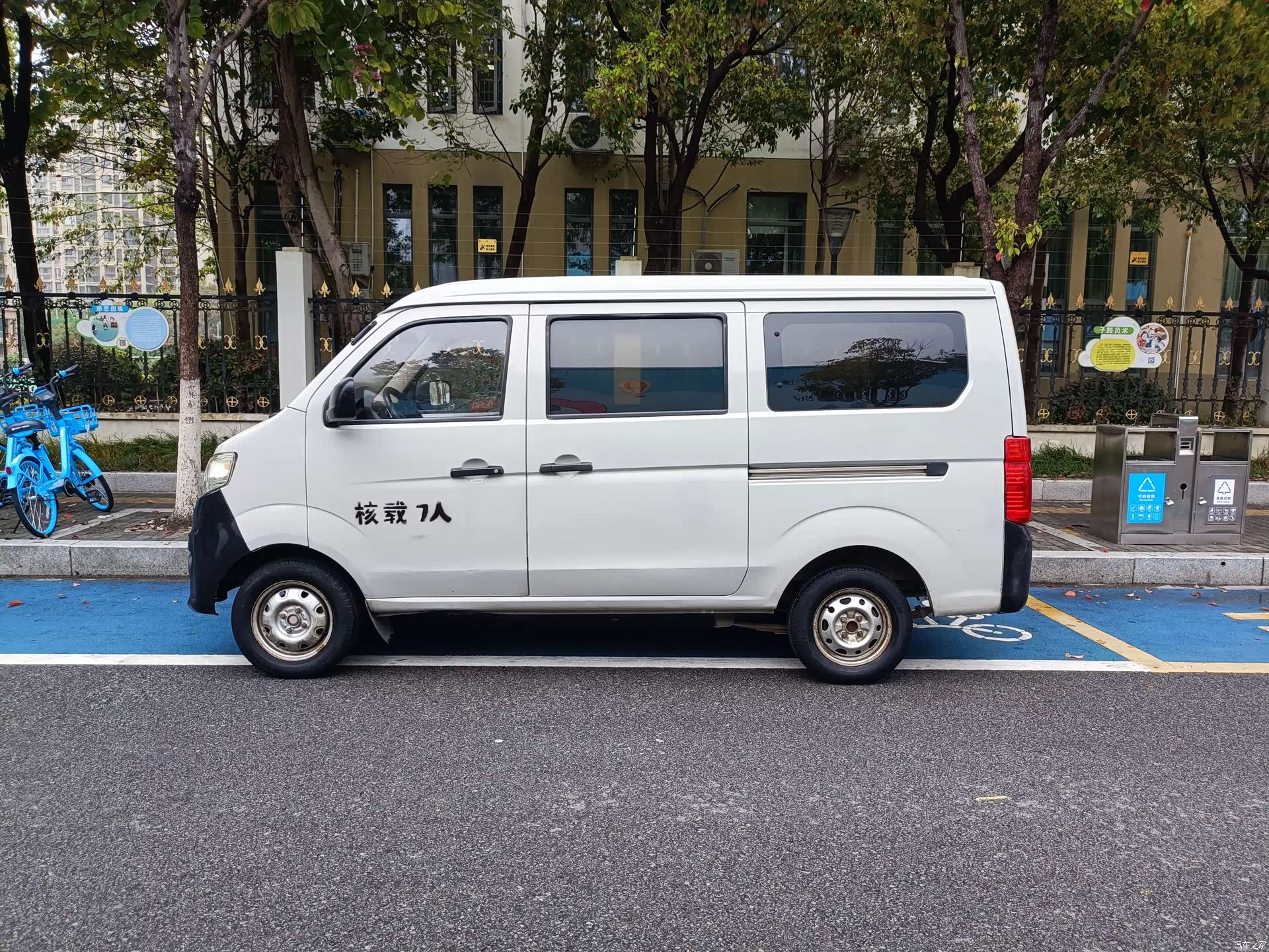 Changan C10, 2016 3