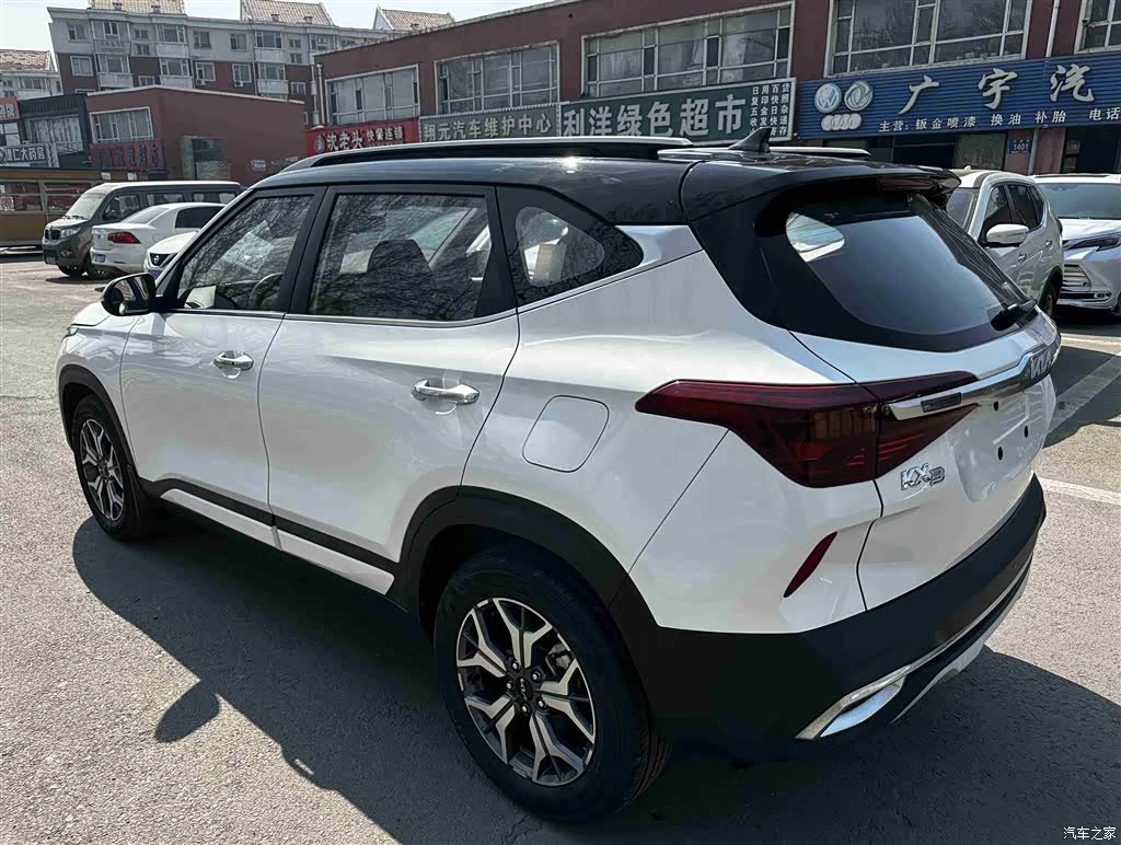 Kia KX3, 2021 17