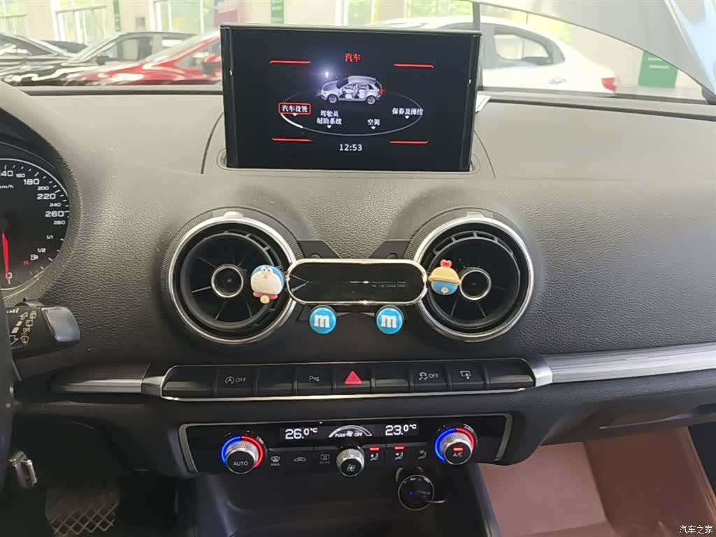 Audi A3, 2015 13