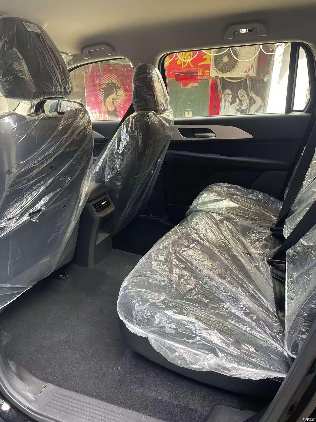 Haval H5, 2026 9