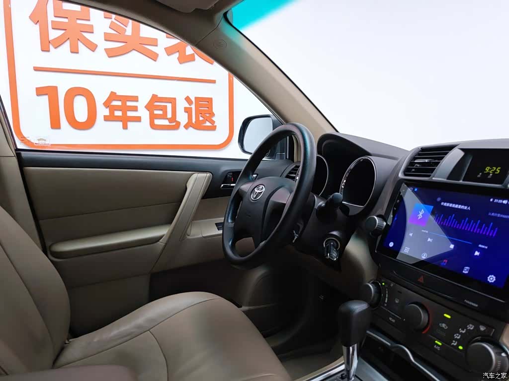 Toyota Highlander, 2012 22