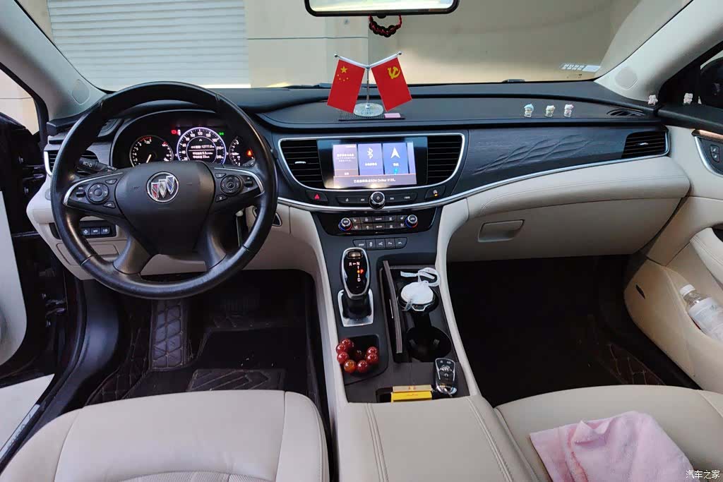 Buick LaCrosse, 2021 12