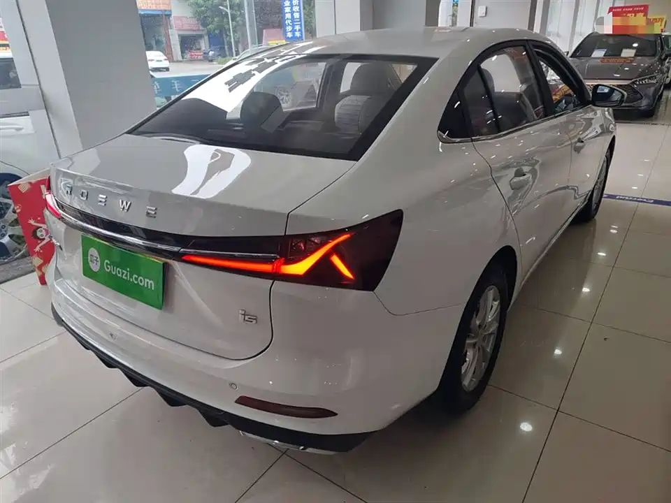 Roewe i5