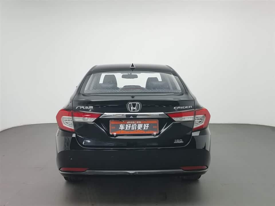Honda Lingpai