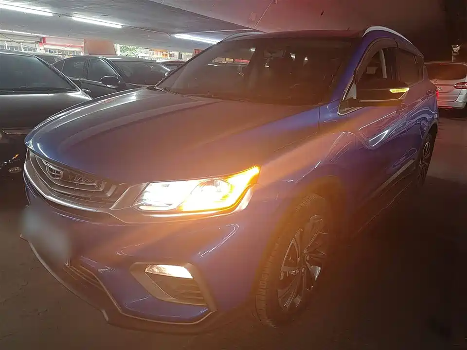 Geely Collray